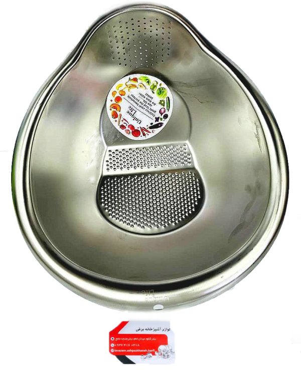 ابکش استیل برنج شوی و میوه شوی برند یونیکاهنربا نگیر رنگ کاملا ثابت ضد زنگ و سیاه شدن - Image 2