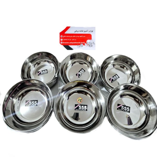 کاسه استیل هندی سایز 12 برند 555جنس فوق العاده سنگین وعالی استیل خالص اهنربا نگیر به شرط - Image 1