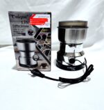 اسیاب برقی برند یونیک هشت تیغه استیل 280 وات واقعی