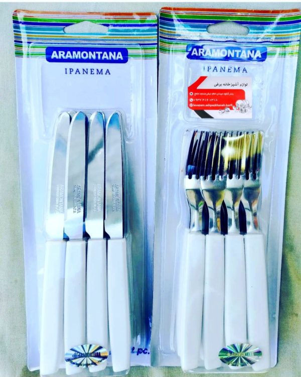 چاقو چنگال میوه خوری ارمانتینا برزیلی  جنس اصلی رنگ سفید با کیفیت بسیار بالا ضد زنگ و ضد کثیف ماندن - Image 1