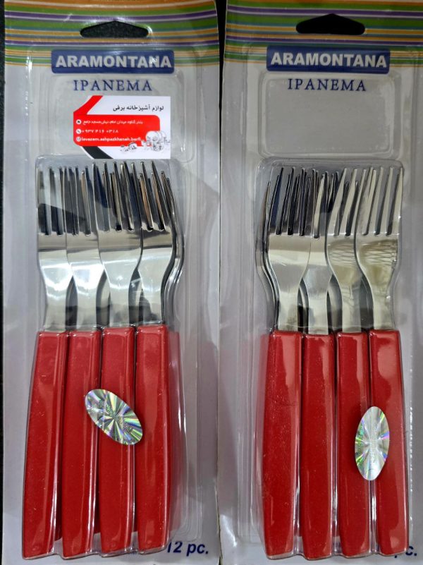 چنگال میوه خوری ارمانتینا برزیلی جنس اصلی - Image 1
