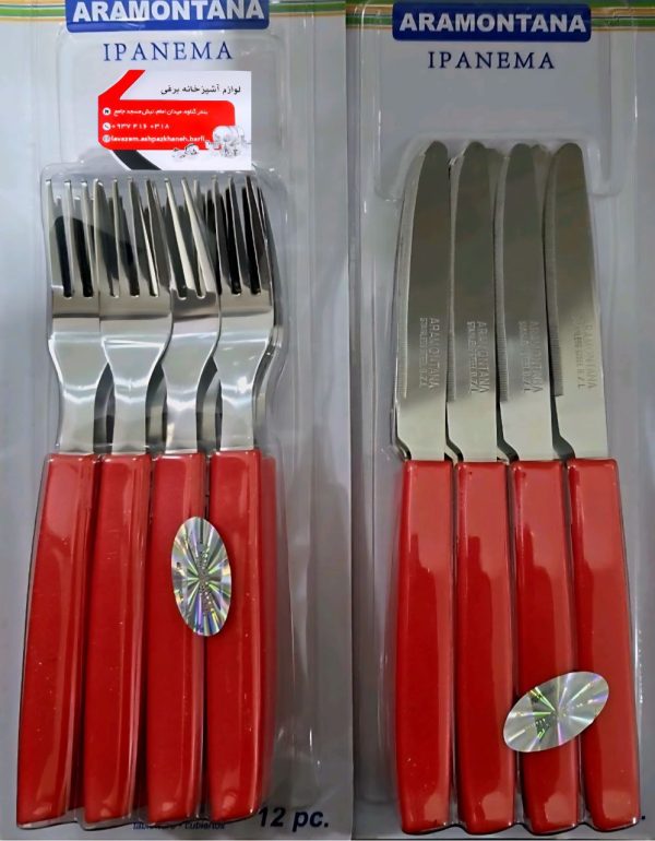 چاقو چنگال میوه خوری ارمانتینا برزیلی جنس اصلی - Image 1