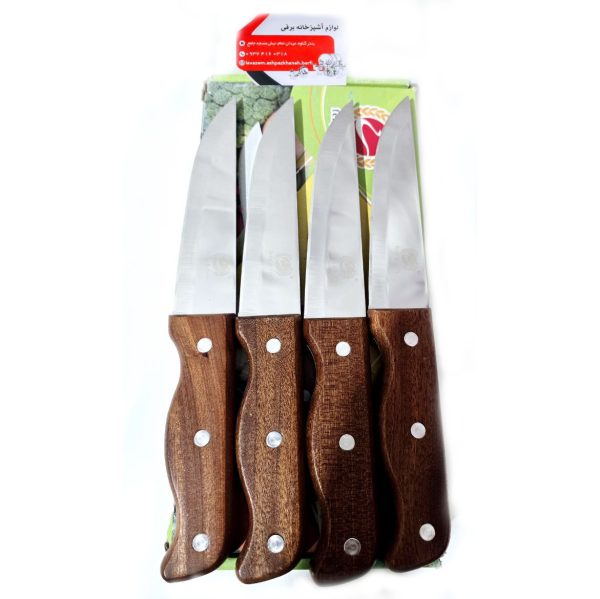 چاقو اشپزخانه سایز بزرگ - Image 1