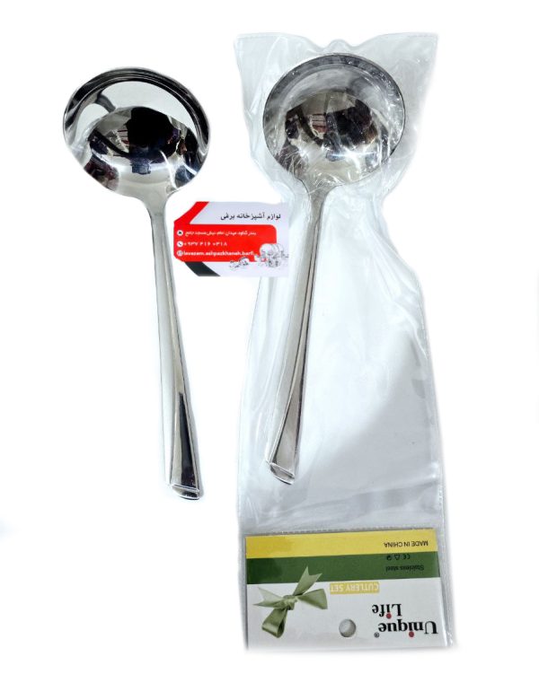 ملاقه استیل طرح ناخنی استیل خالص اهنربا نگیر کیفیت عالی و درجه یک وارداتی - Image 1
