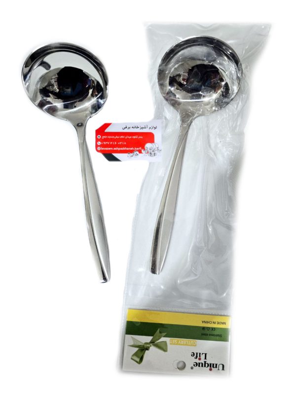 ملاقه استیل طرح ماینز استیل خالص اهنربا نگیر کیفیت عالی و درجه یک وارداتی - Image 1