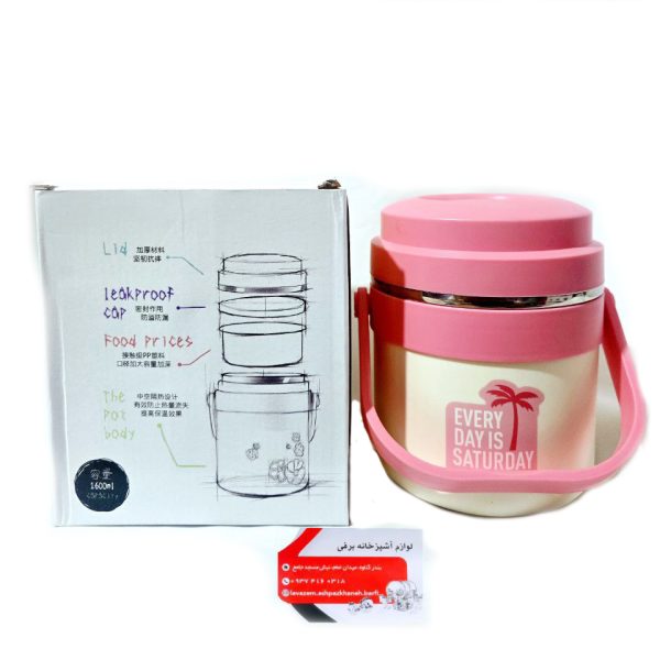 ظرف غذای استیل دوطبقه کیفیت فوق العاده عالی و درجه یک و جا دار مناسب برای بزرگسال و کودکان - Image 4