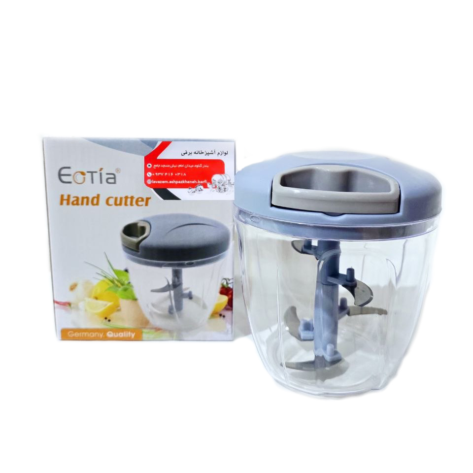 photo_2025-11-18_17-06-43 خردکن کشی(بندی،نخی ) کیفیت فوق العاده عالی و درجه یک - Image 1