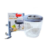 خردکن کشی(بندی،نخی ) کیفیت فوق العاده عالی و درجه یک - Image 2