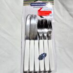 چاقو چنگال میوه خوری ارمانتینا برزیلی رنگ سفید با کیفیت بسیار بالا ضد زنگ و ضد کثیف ماندن